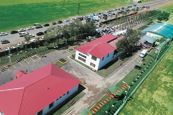 Fidan Üretim Merkezi